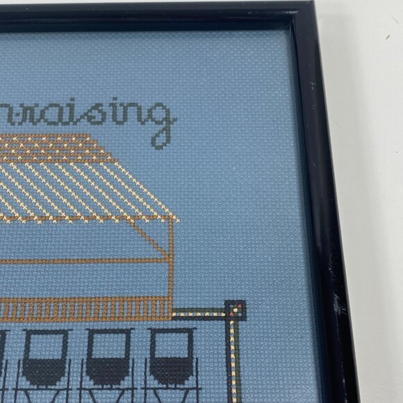 Vintage Handmade Amish Folk Barnraising Framed Cross Stitch 18.5"x14" - Picture 3 of 9